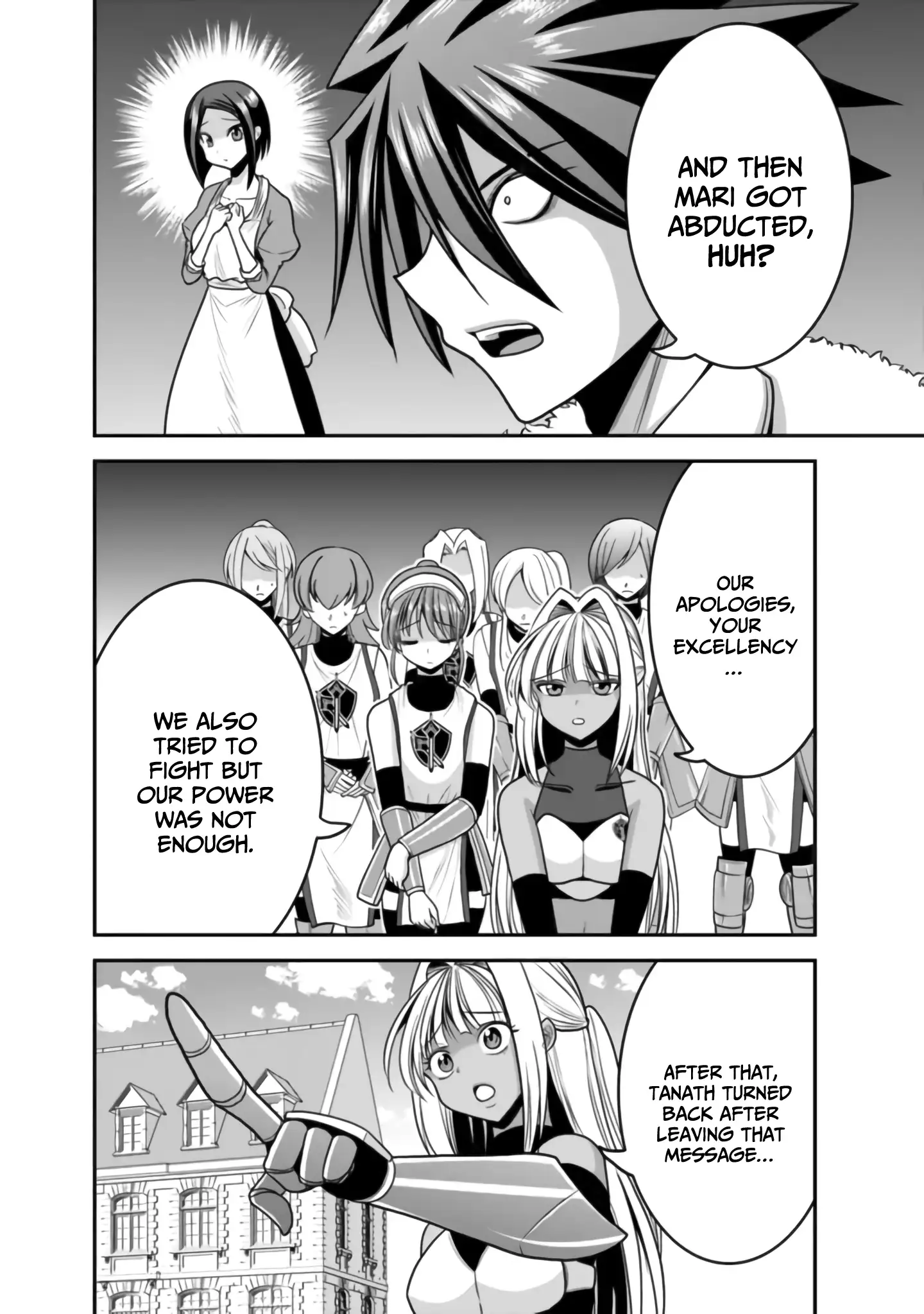 Kujibiki Tokushou Musou Harem-Ken Chapter 50 - page 25