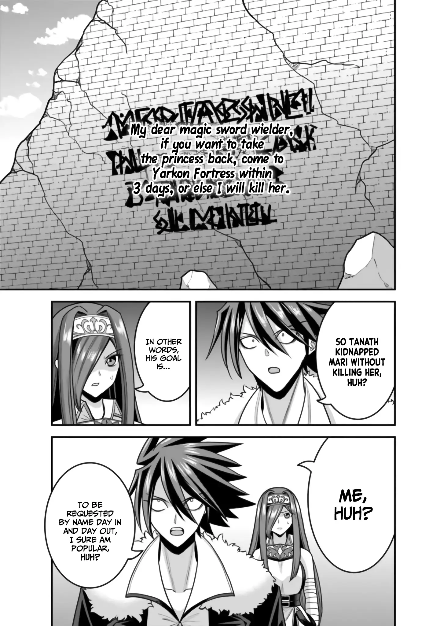 Kujibiki Tokushou Musou Harem-Ken Chapter 50 - page 26