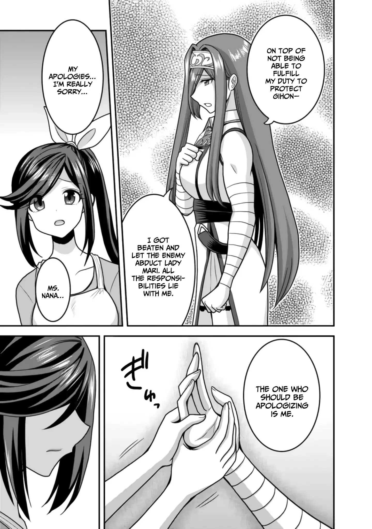 Kujibiki Tokushou Musou Harem-Ken Chapter 50 - page 28