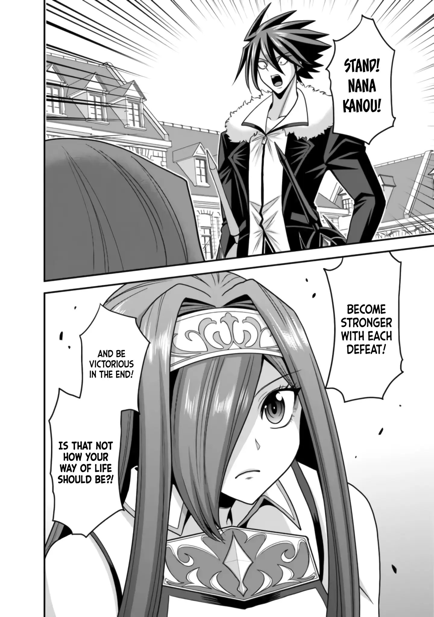Kujibiki Tokushou Musou Harem-Ken Chapter 50 - page 31