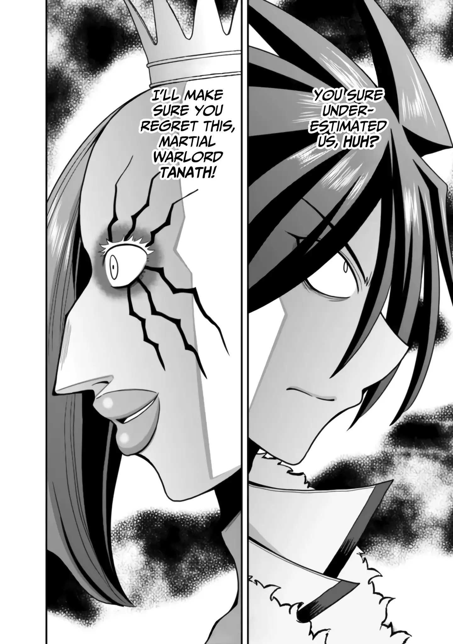 Kujibiki Tokushou Musou Harem-Ken Chapter 50 - page 33