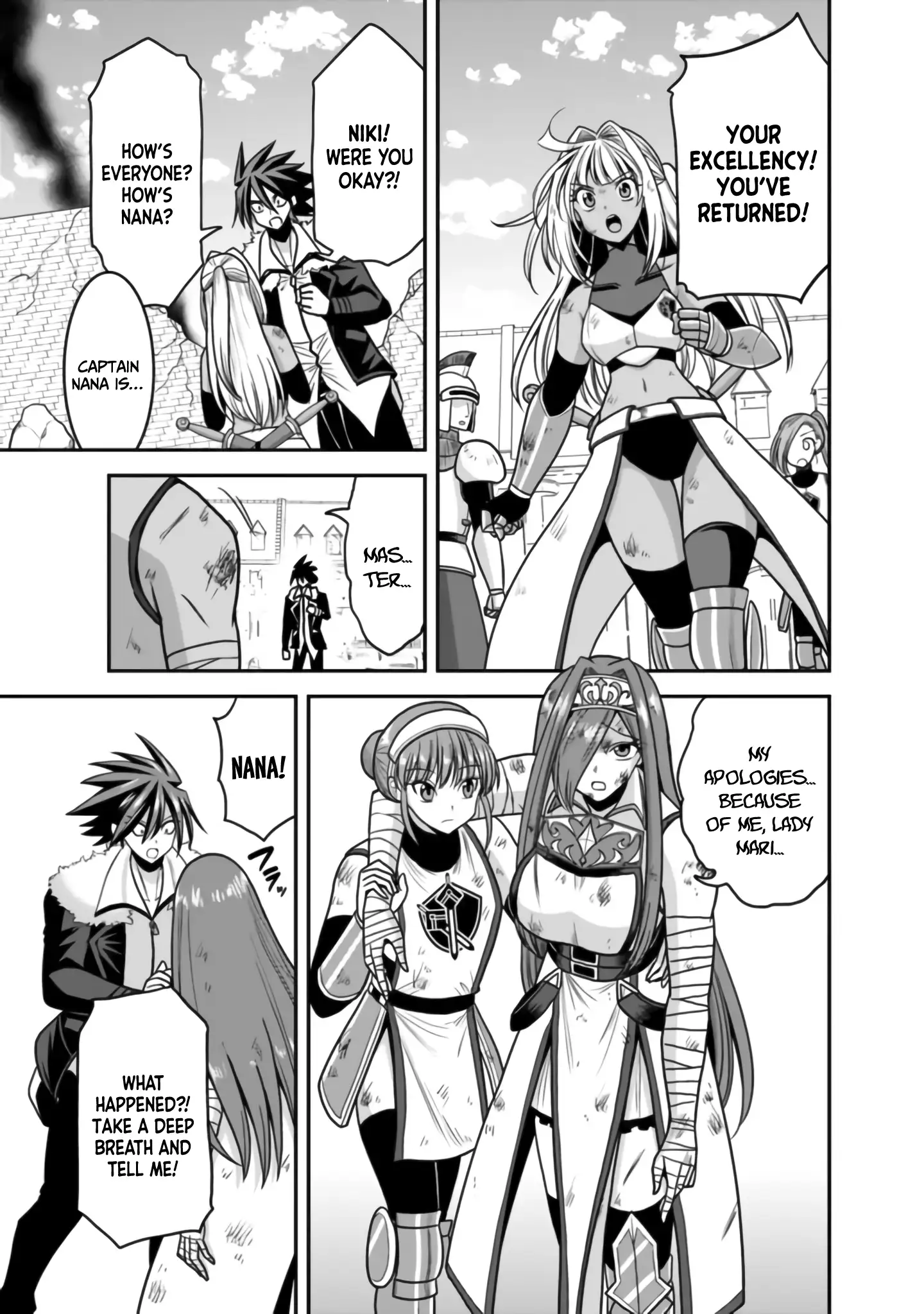 Kujibiki Tokushou Musou Harem-Ken Chapter 50 - page 4