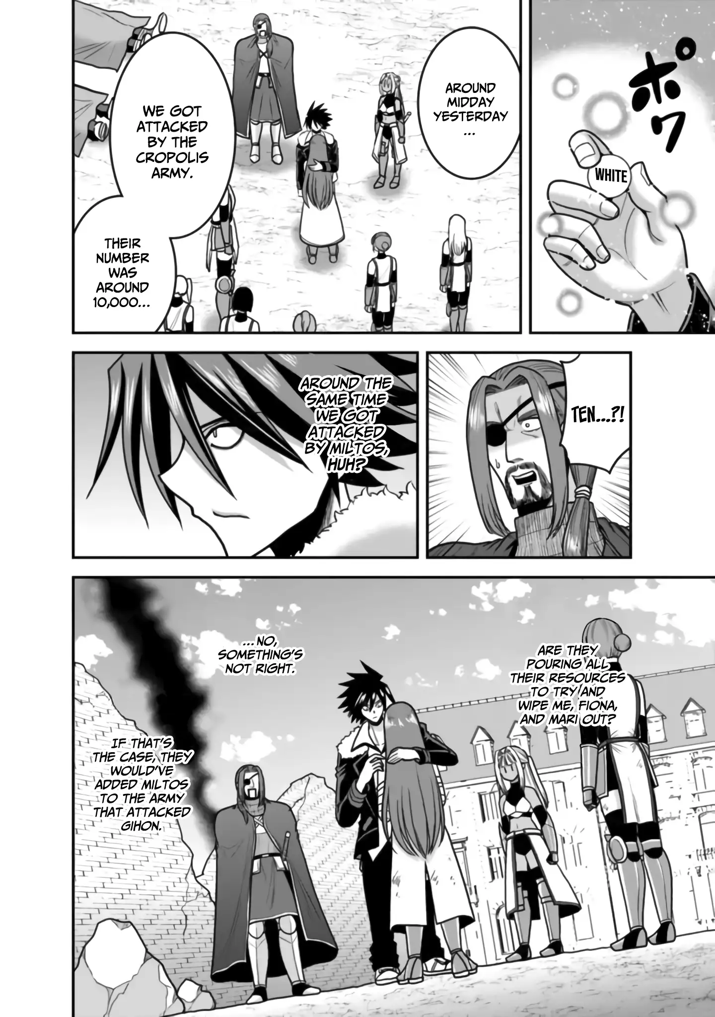 Kujibiki Tokushou Musou Harem-Ken Chapter 50 - page 5