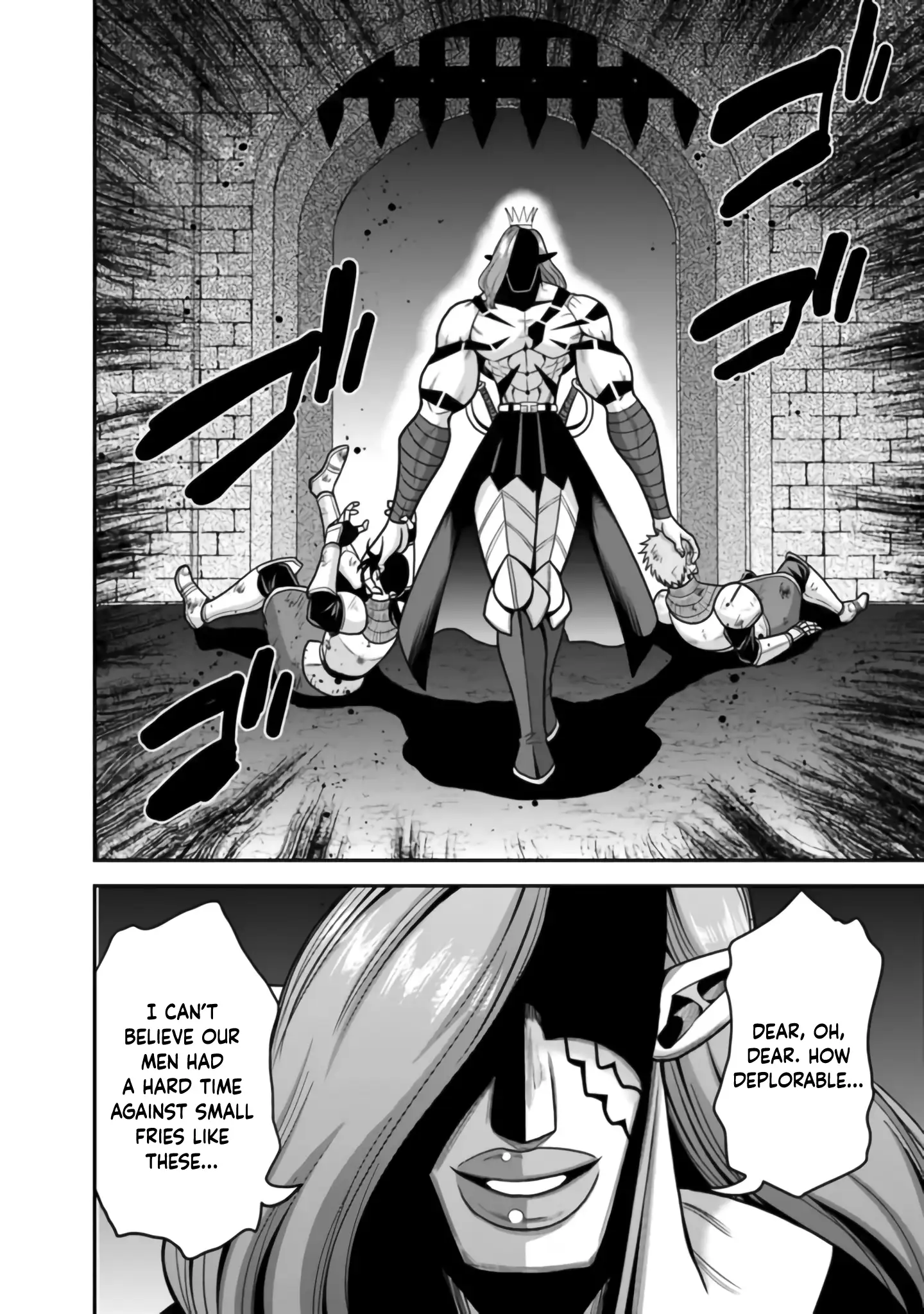 Kujibiki Tokushou Musou Harem-Ken Chapter 50 - page 7