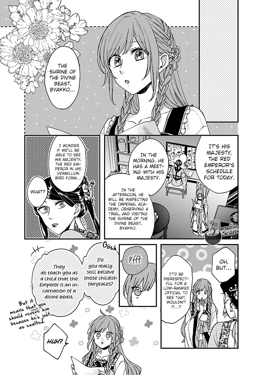 The Legend of Bureaucrat Matsurika Chapter 13 - page 14