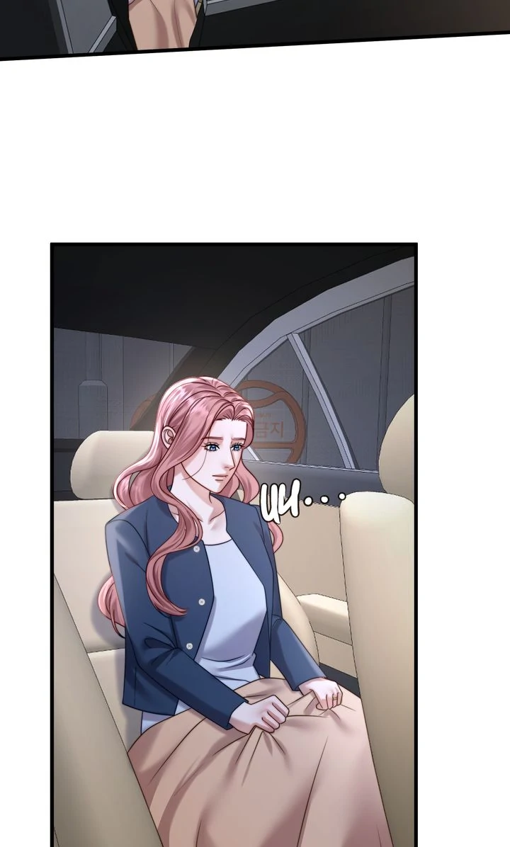 The Billionaire's Replacement Wife Chapter 23 - page 14