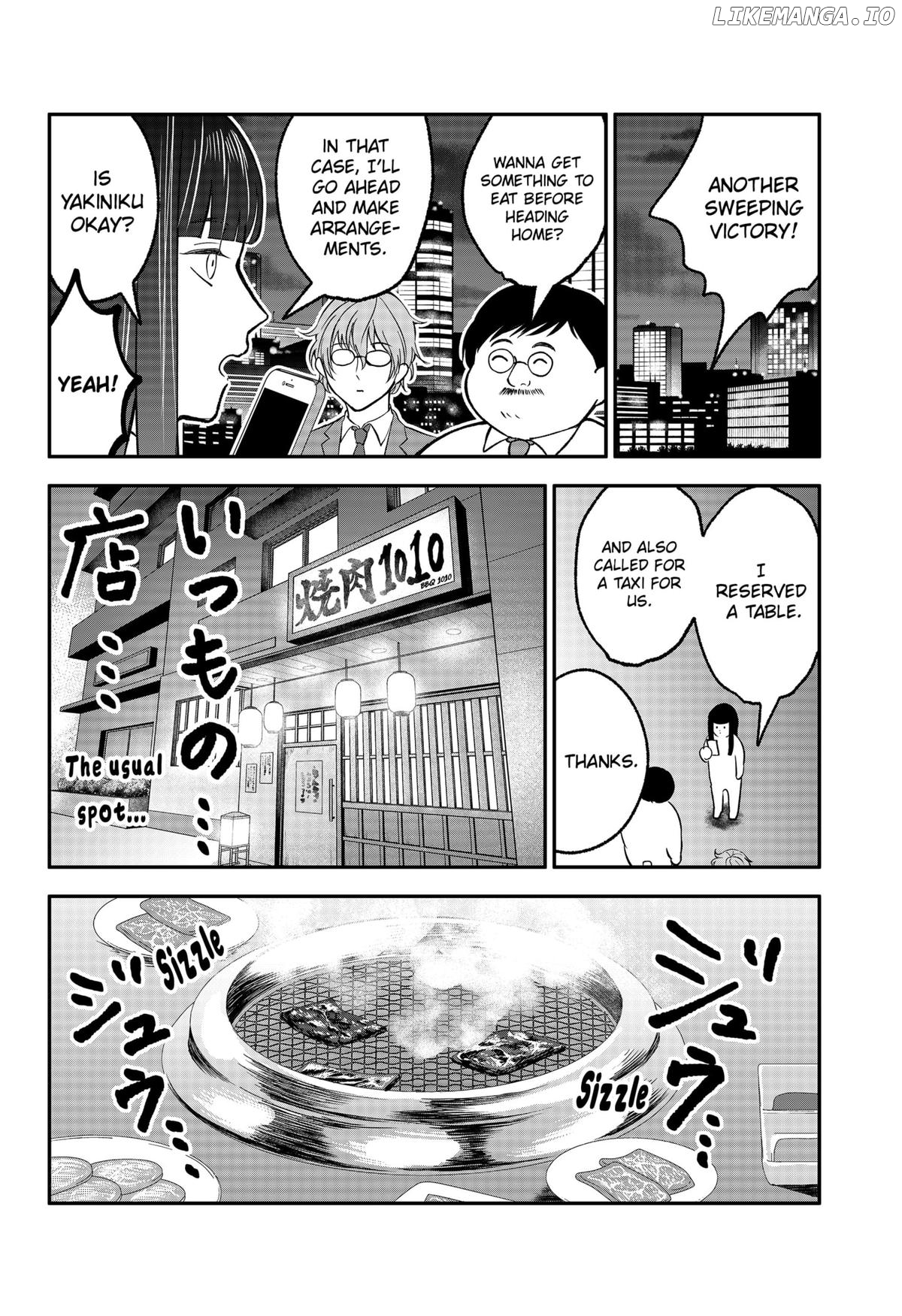 The God Before Me Chapter 29.5 - page 4