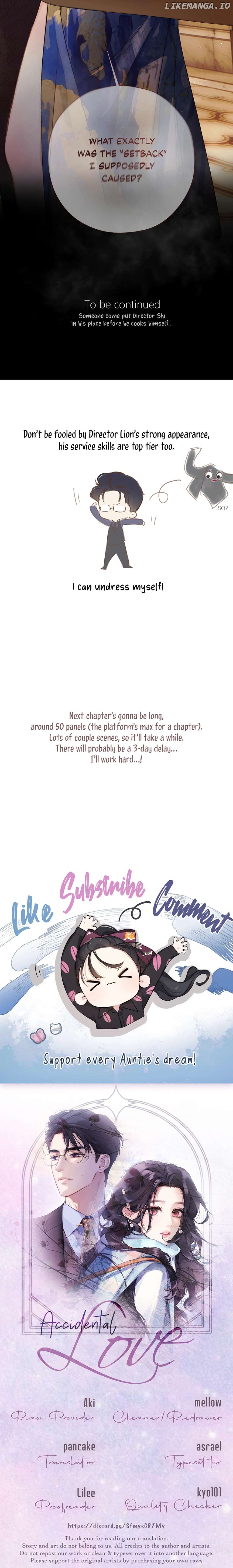 Accidental Love Chapter 53 - page 13