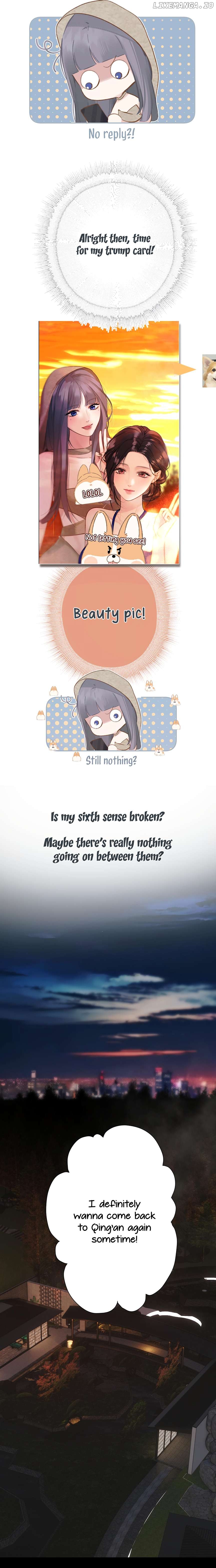 Accidental Love Chapter 53 - page 6