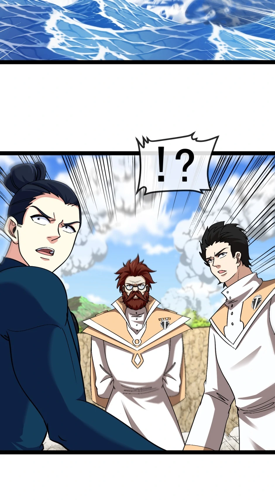 Divine Leveling System Chapter 152 - page 33