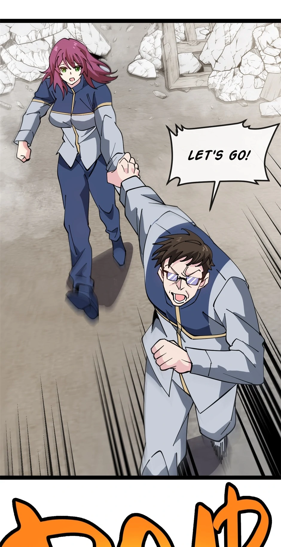 Divine Leveling System Chapter 155 - page 30