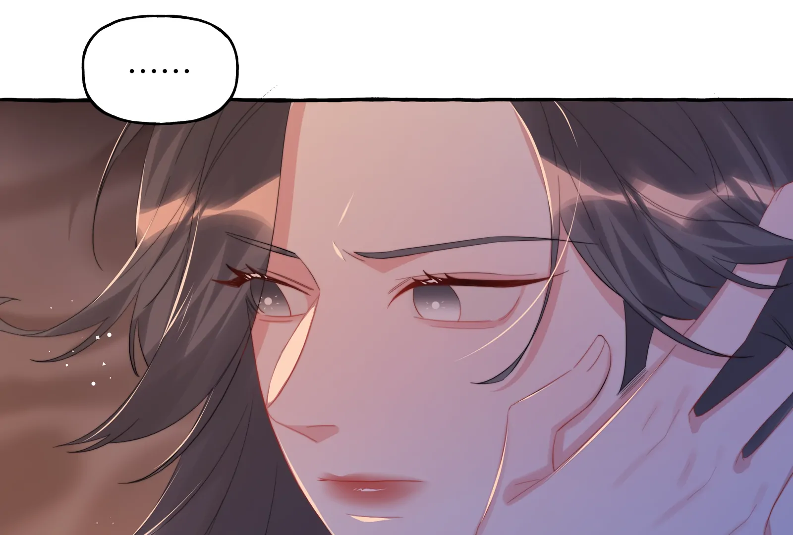Romance Of The Stars Chapter 94 - page 2
