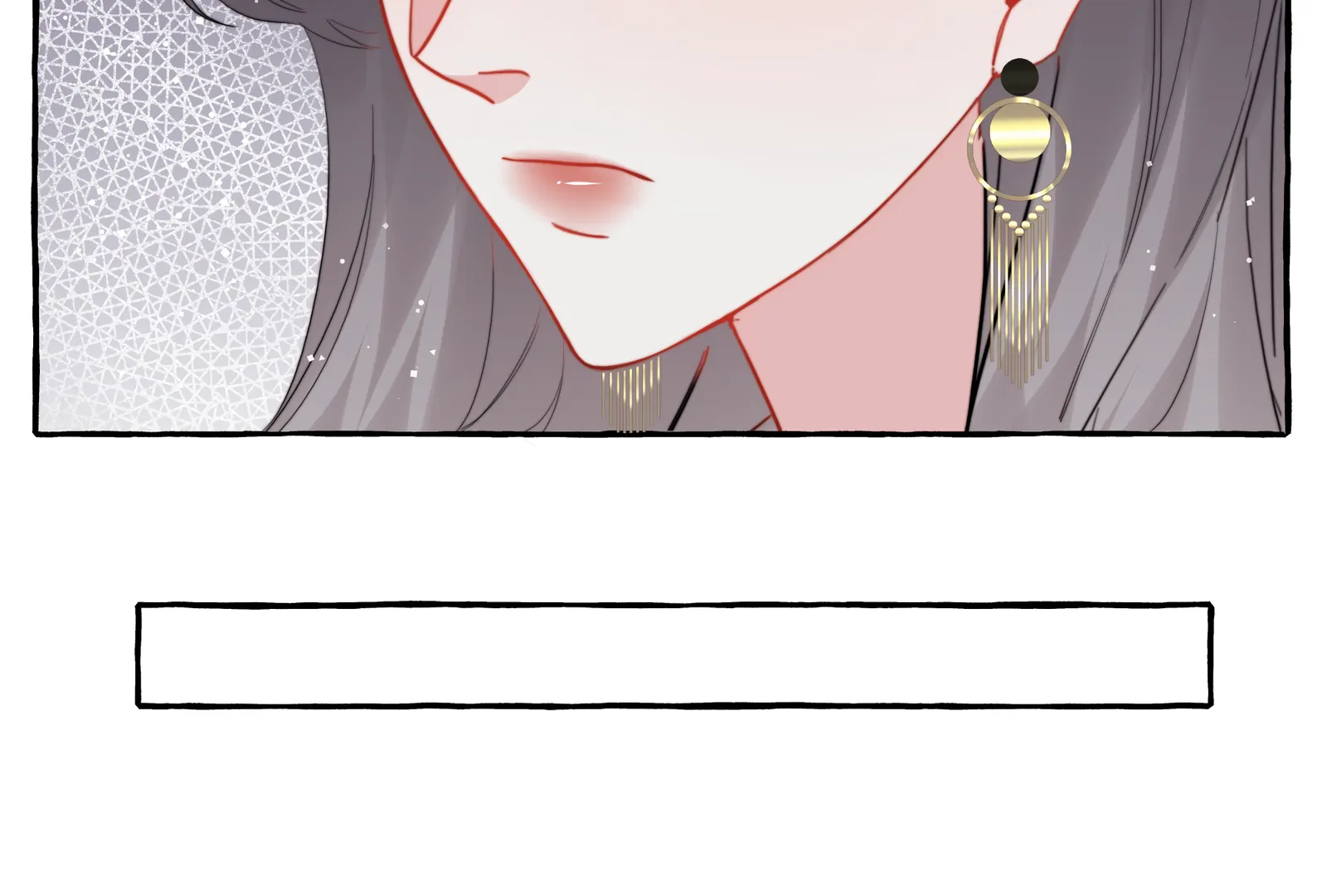 Romance Of The Stars Chapter 94 - page 33