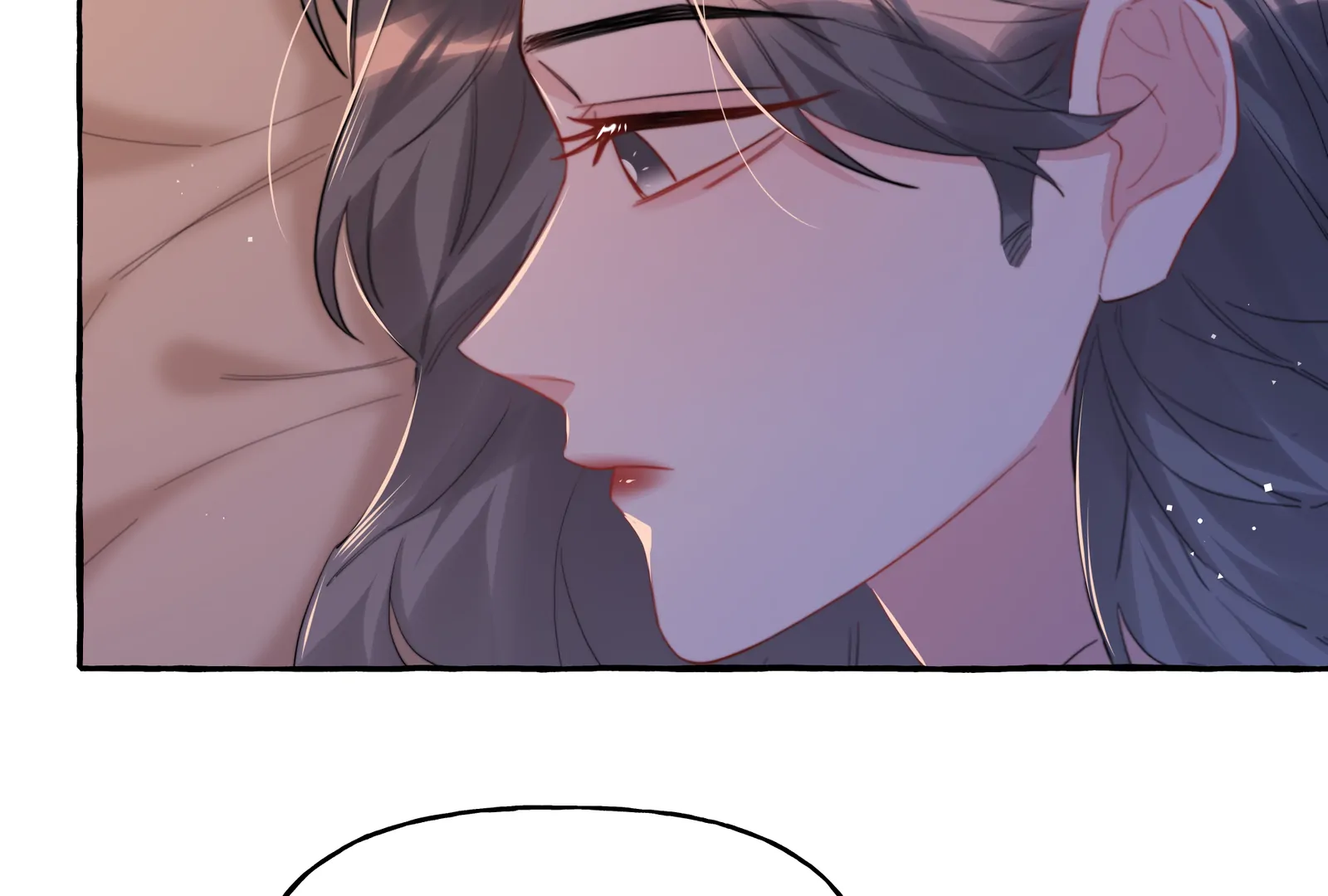 Romance Of The Stars Chapter 94 - page 8