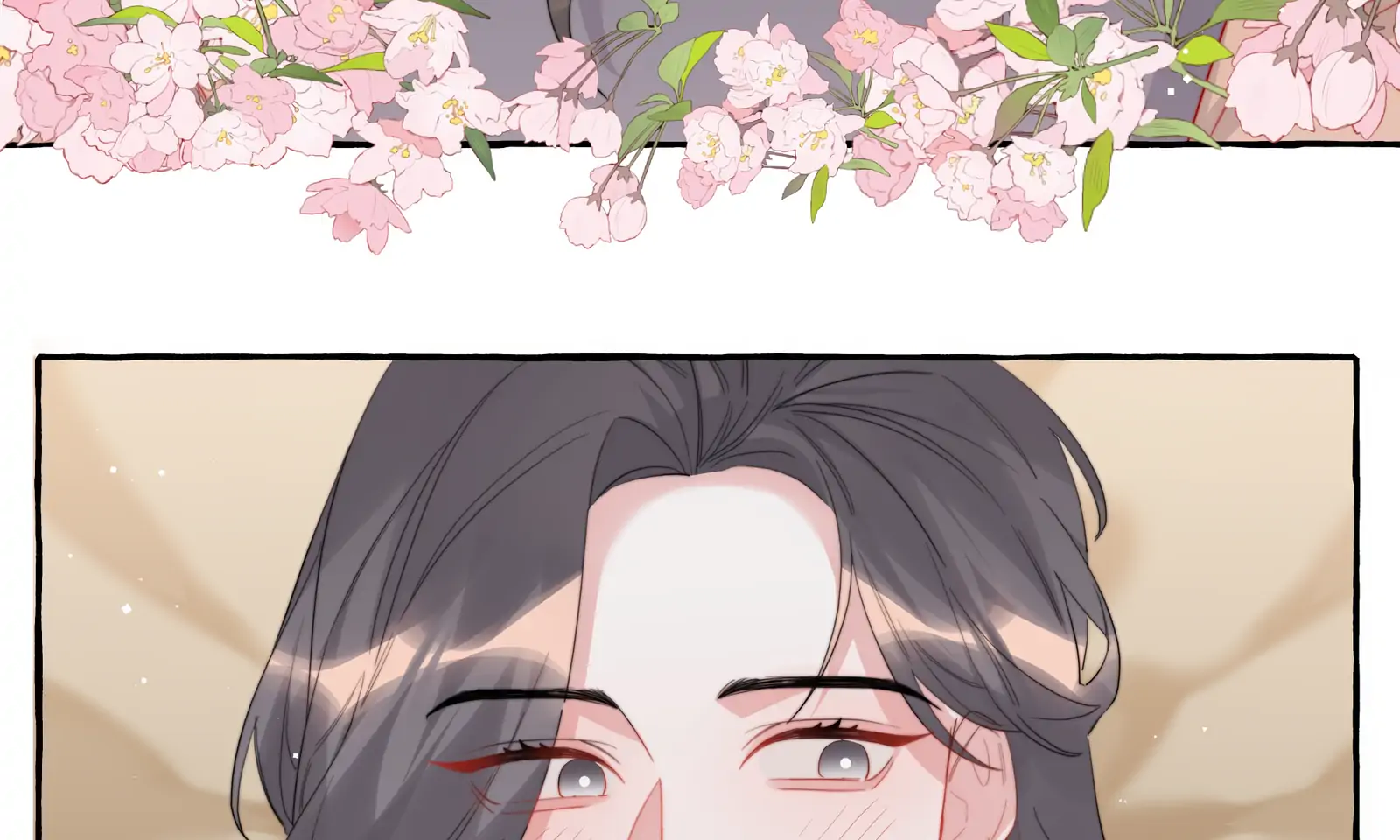 Romance Of The Stars Chapter 96 - page 28