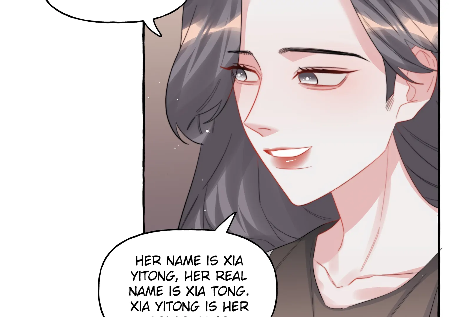 Romance Of The Stars Chapter 97 - page 32