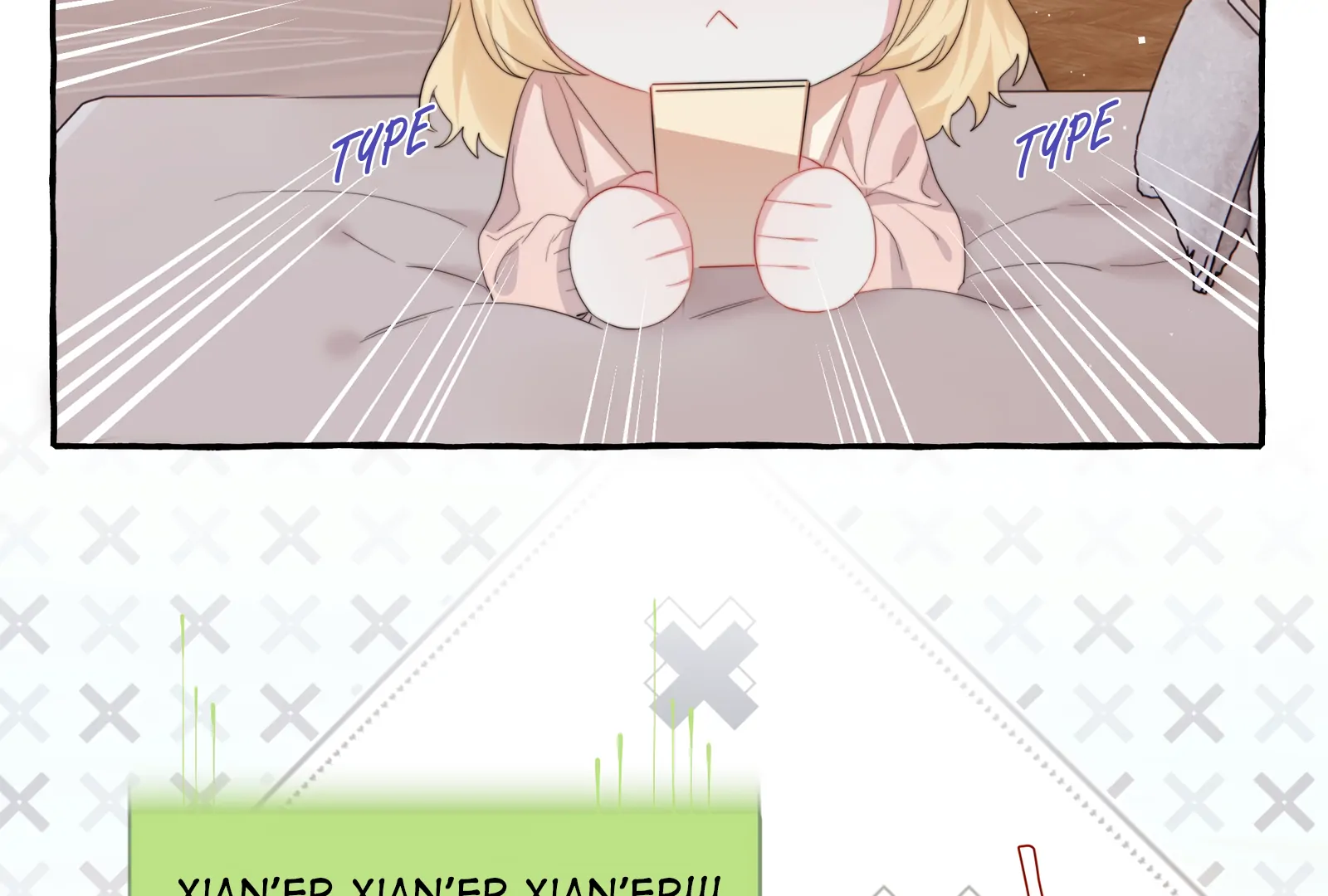 Romance Of The Stars Chapter 102 - page 20