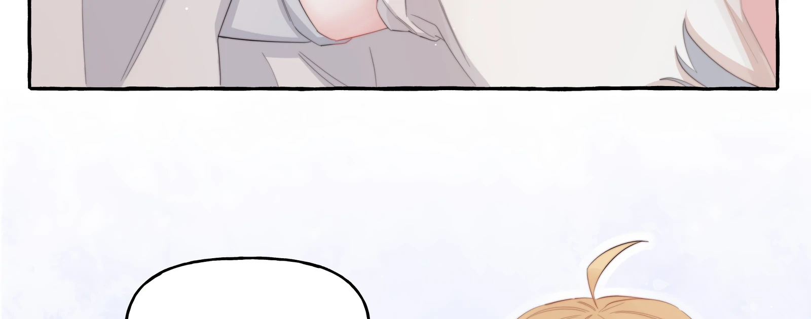 Romance Of The Stars Chapter 103 - page 19