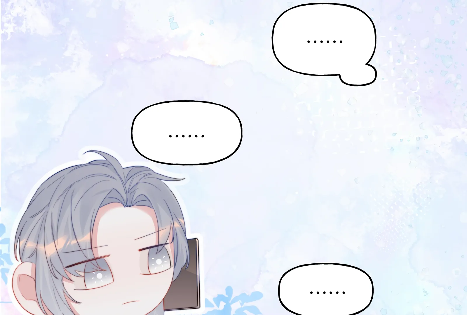 Romance Of The Stars Chapter 103 - page 21