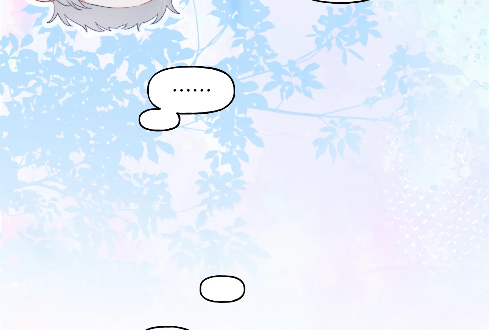 Romance Of The Stars Chapter 103 - page 22