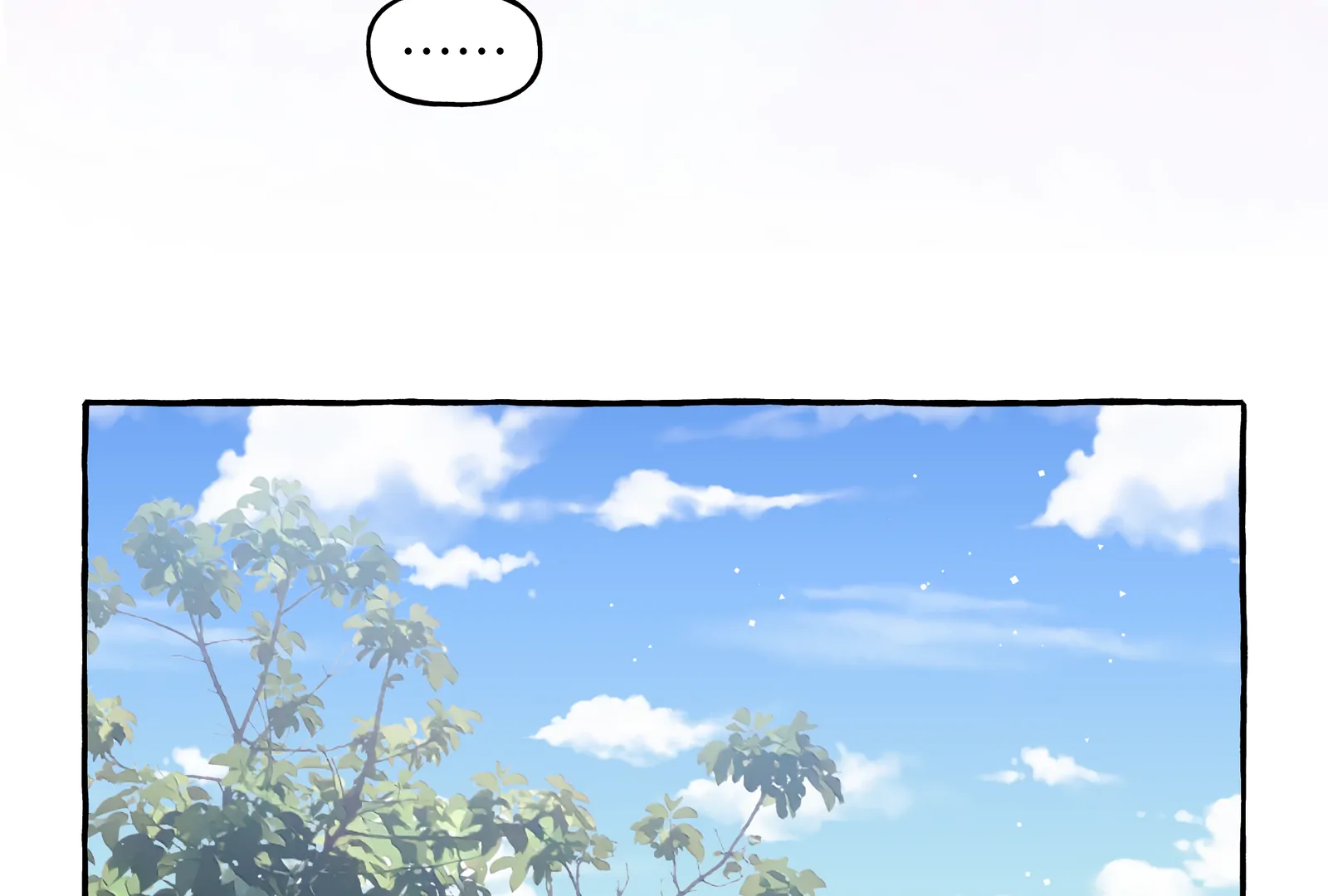 Romance Of The Stars Chapter 103 - page 23