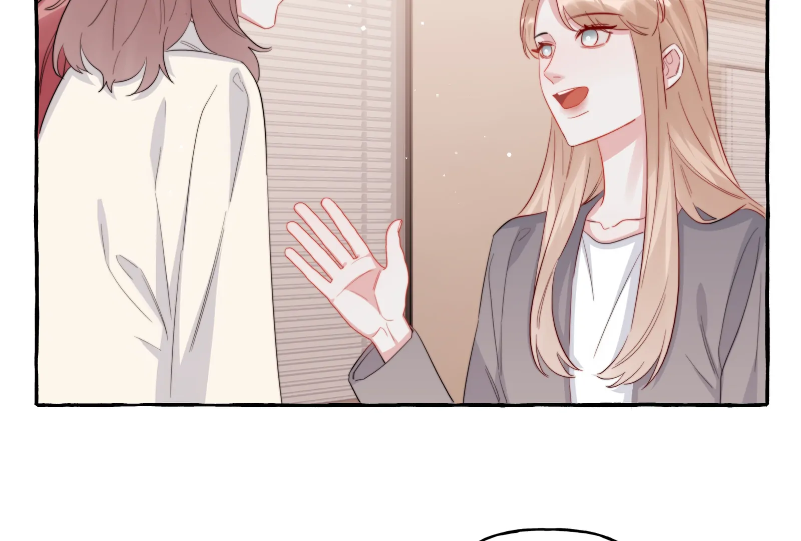 Romance Of The Stars Chapter 114 - page 24
