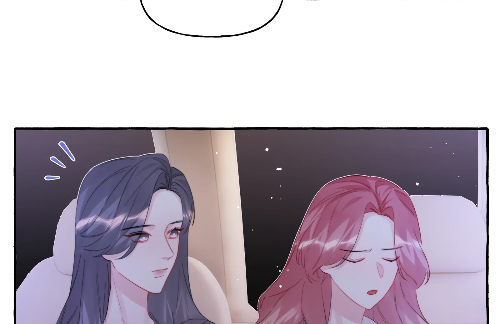 Romance Of The Stars Chapter 115 - page 59