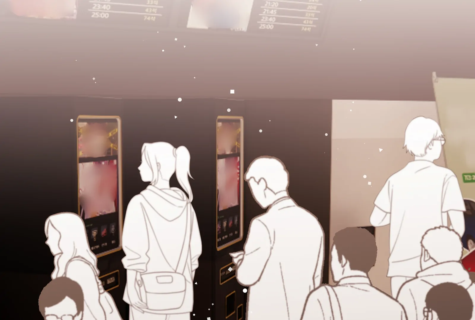 Romance Of The Stars Chapter 116 - page 31