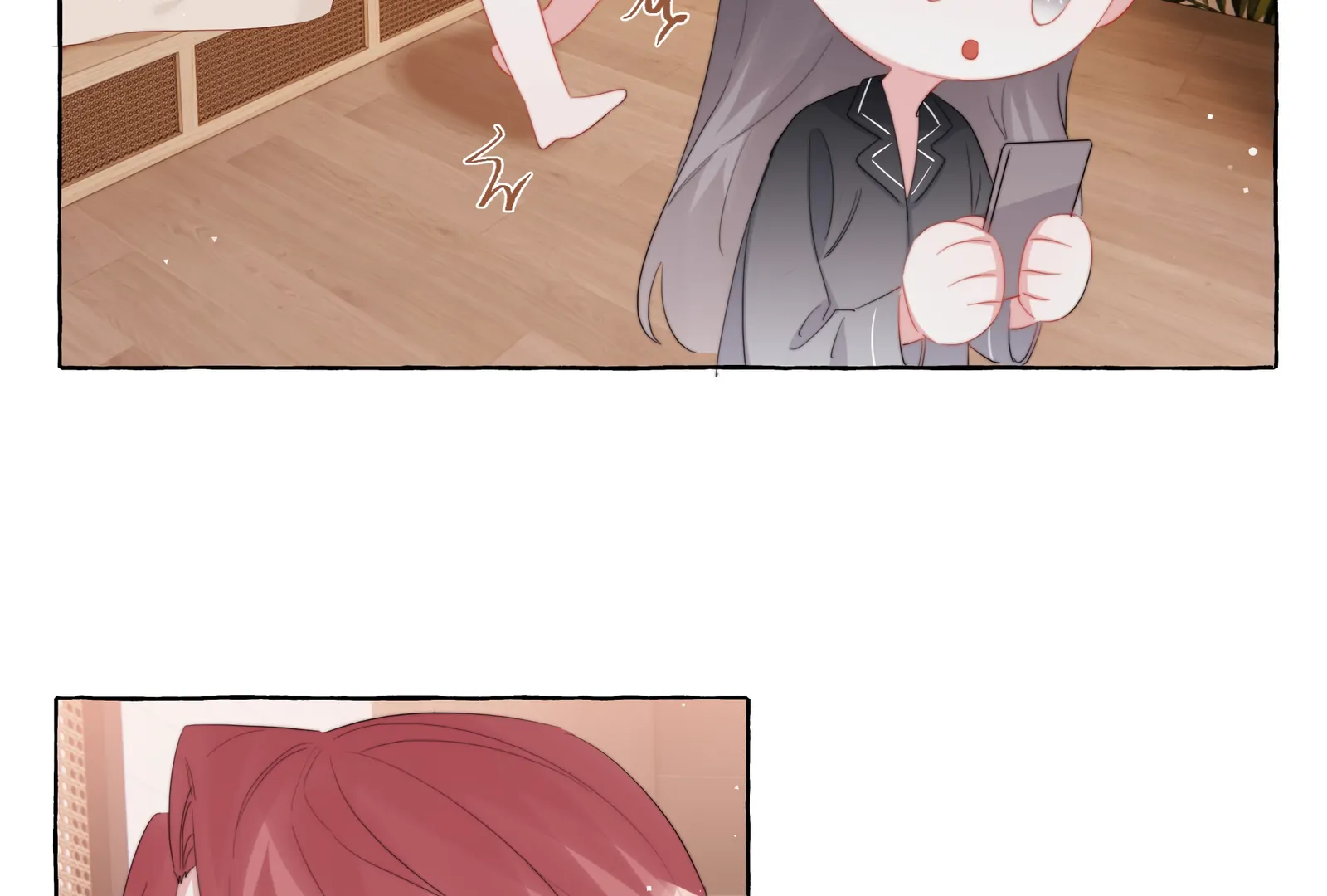 Romance Of The Stars Chapter 117 - page 29
