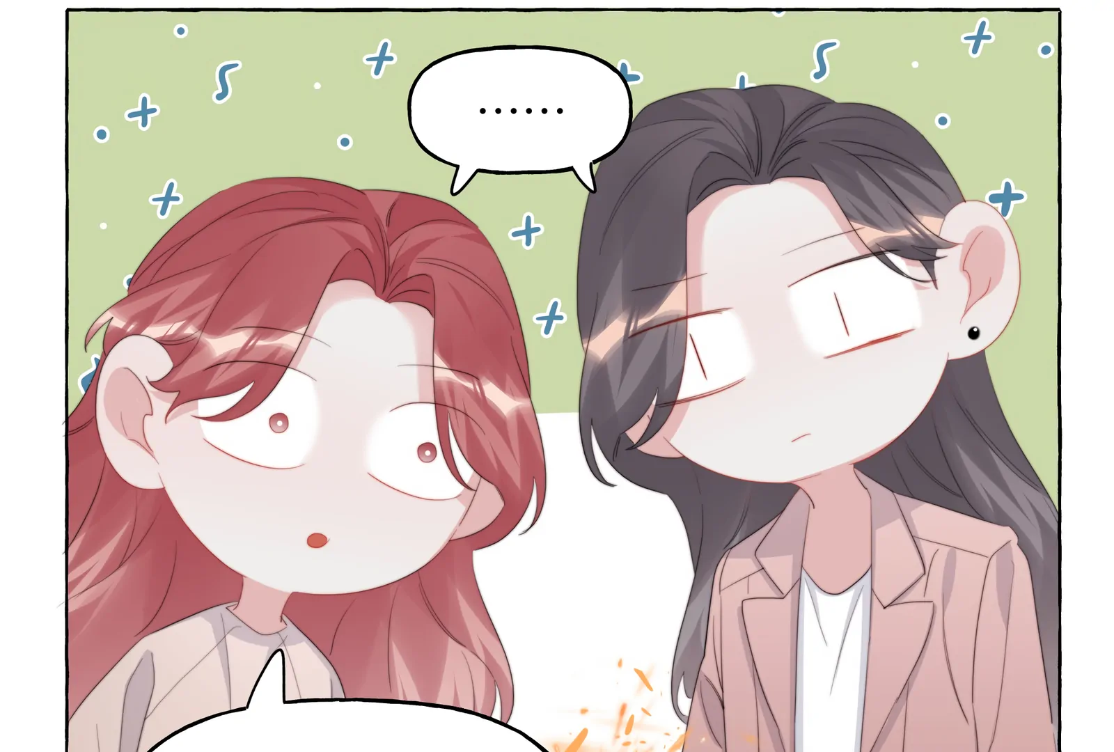 Romance Of The Stars Chapter 117 - page 48