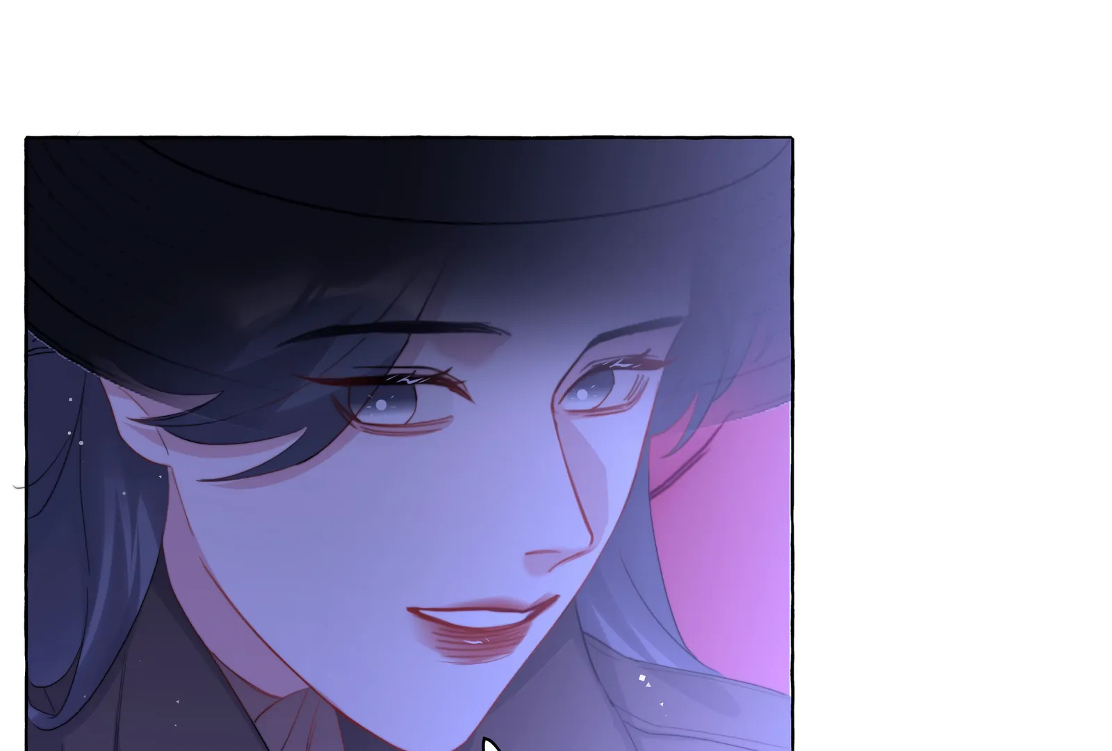 Romance Of The Stars Chapter 117 - page 5