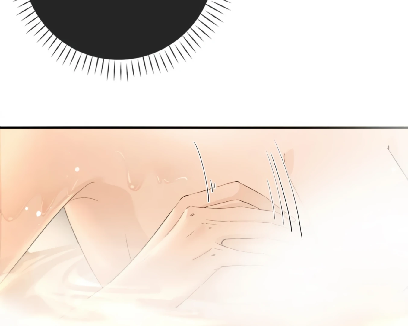 Lang Xiaojie He Ta De Huli Meimei Chapter 57.5 - page 14