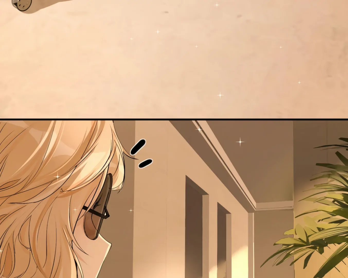 Lang Xiaojie He Ta De Huli Meimei Chapter 57.5 - page 23