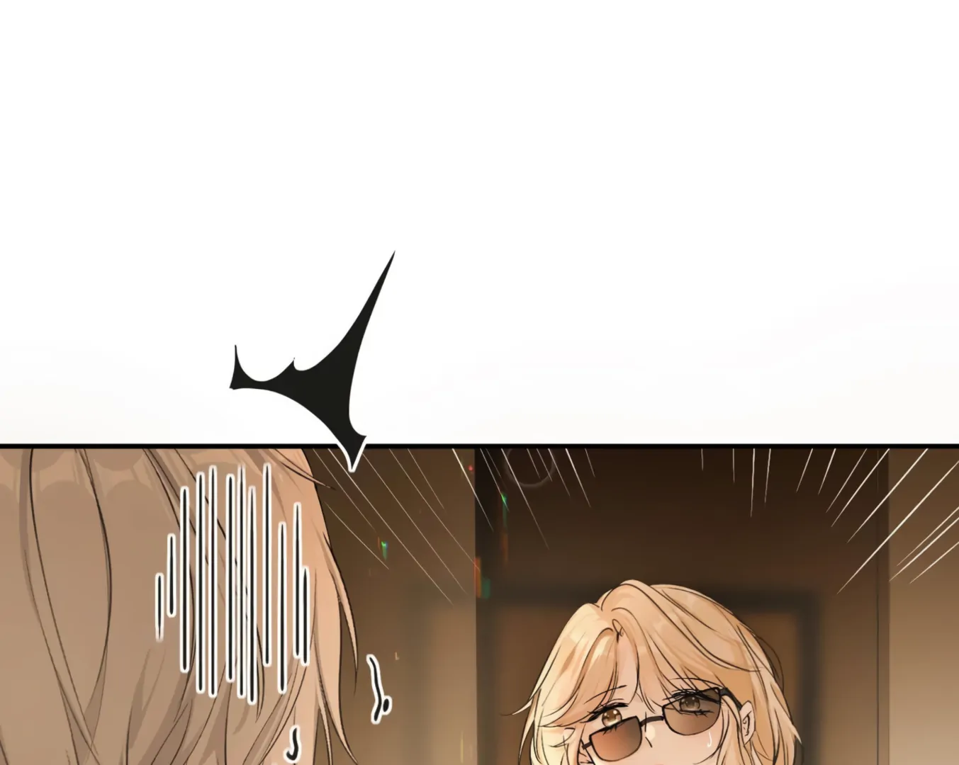 Lang Xiaojie He Ta De Huli Meimei Chapter 57.5 - page 33