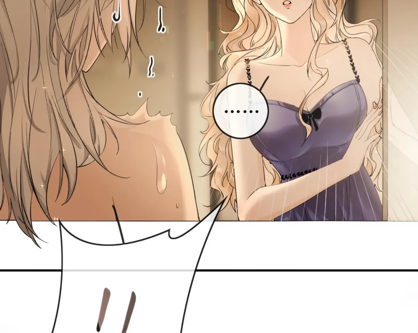 Lang Xiaojie He Ta De Huli Meimei Chapter 57.5 - page 34