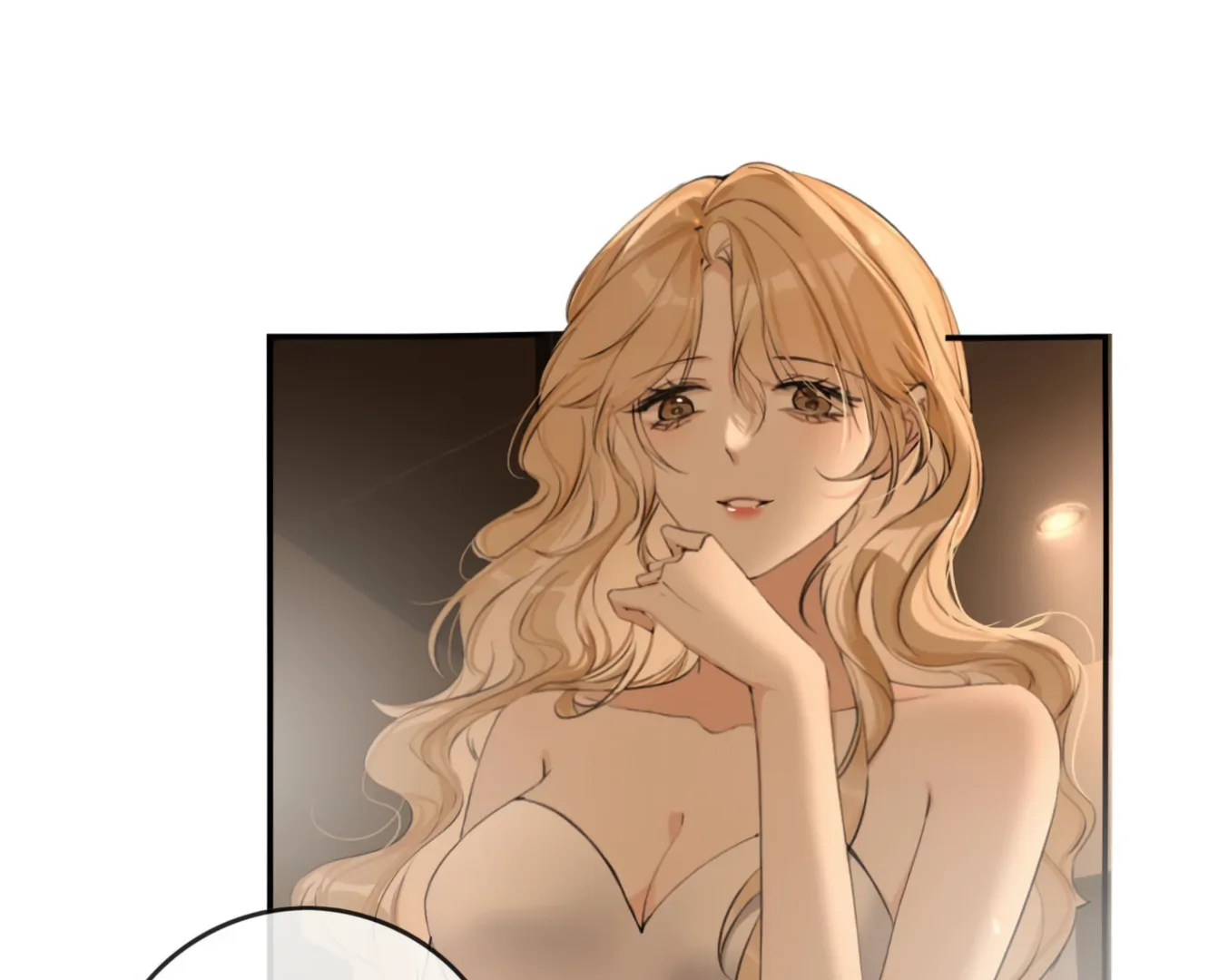 Lang Xiaojie He Ta De Huli Meimei Chapter 57.5 - page 46