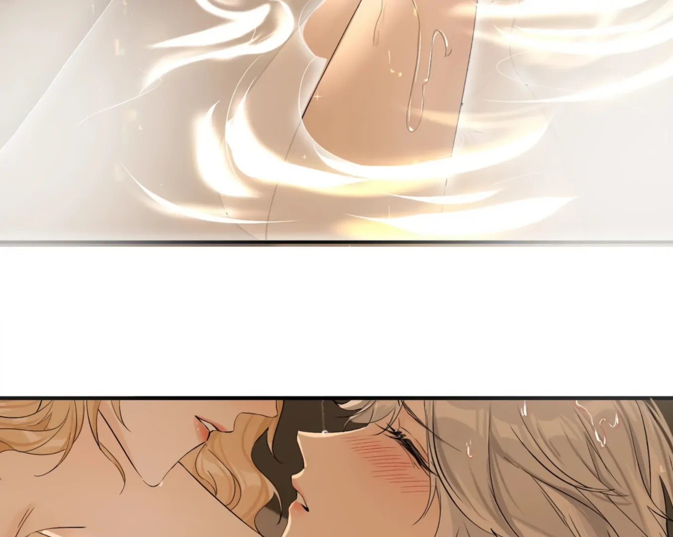 Lang Xiaojie He Ta De Huli Meimei Chapter 57.5 - page 51