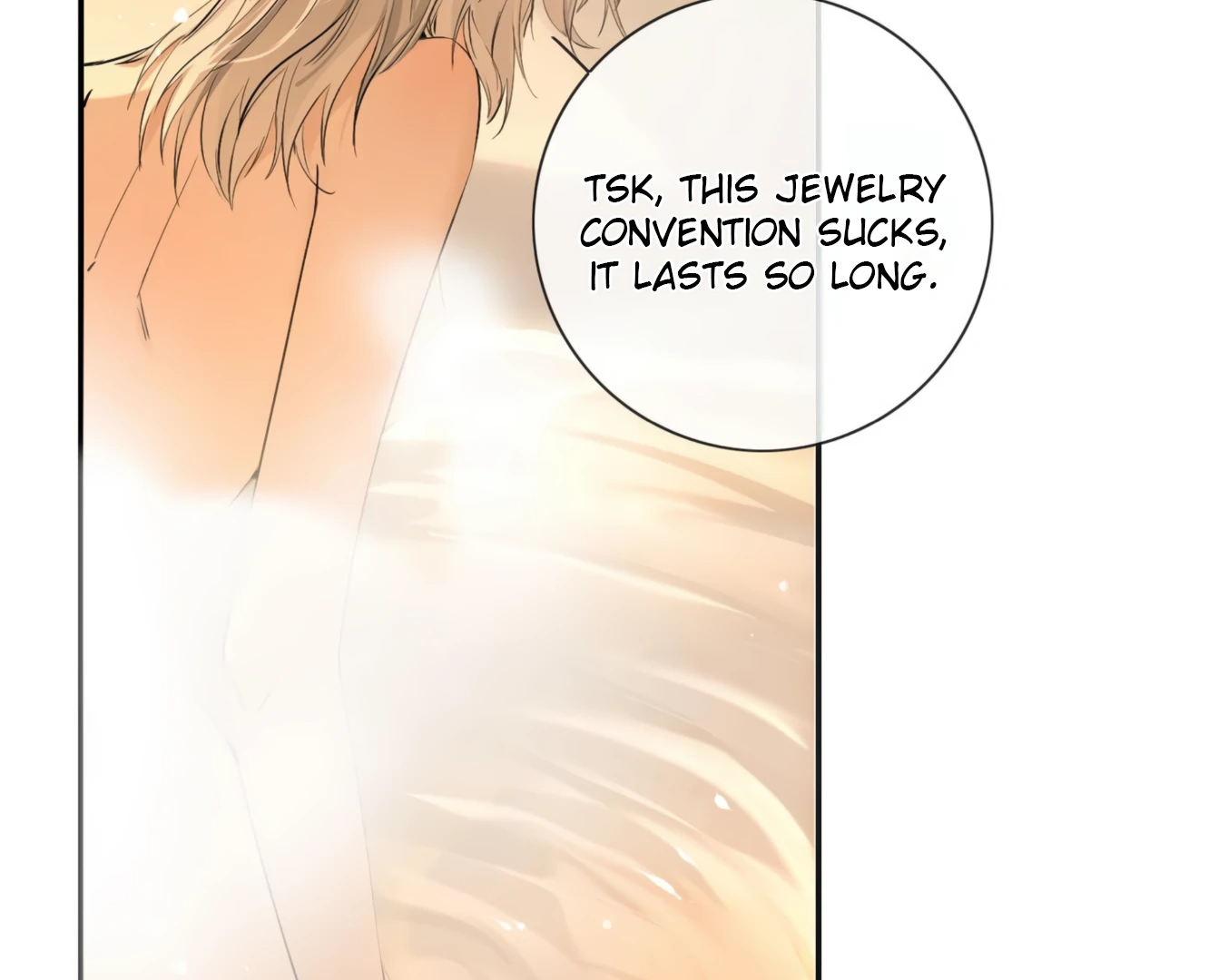 Lang Xiaojie He Ta De Huli Meimei Chapter 57.5 - page 7