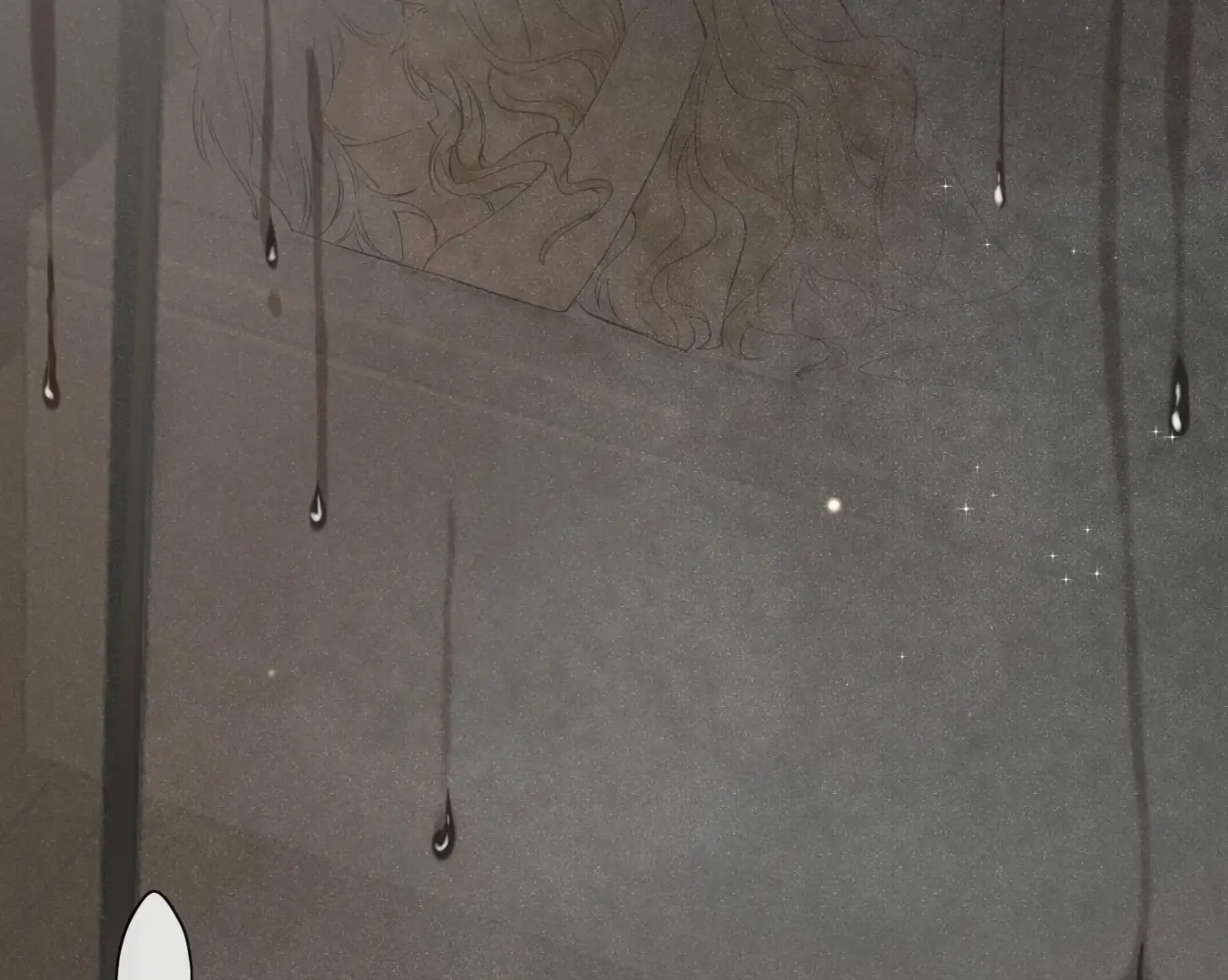 Lang Xiaojie He Ta De Huli Meimei Chapter 57.5 - page 71