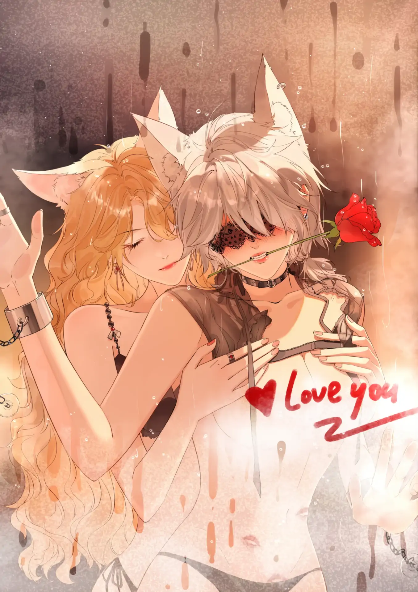 Lang Xiaojie He Ta De Huli Meimei Chapter 57.5 - page 75