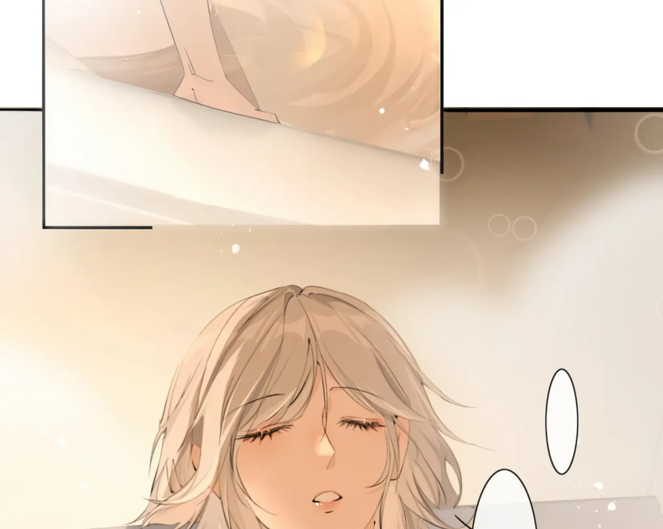 Lang Xiaojie He Ta De Huli Meimei Chapter 57.5 - page 8