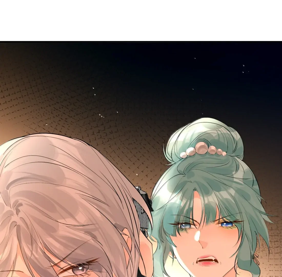 Lang Xiaojie He Ta De Huli Meimei Chapter 58 - page 10