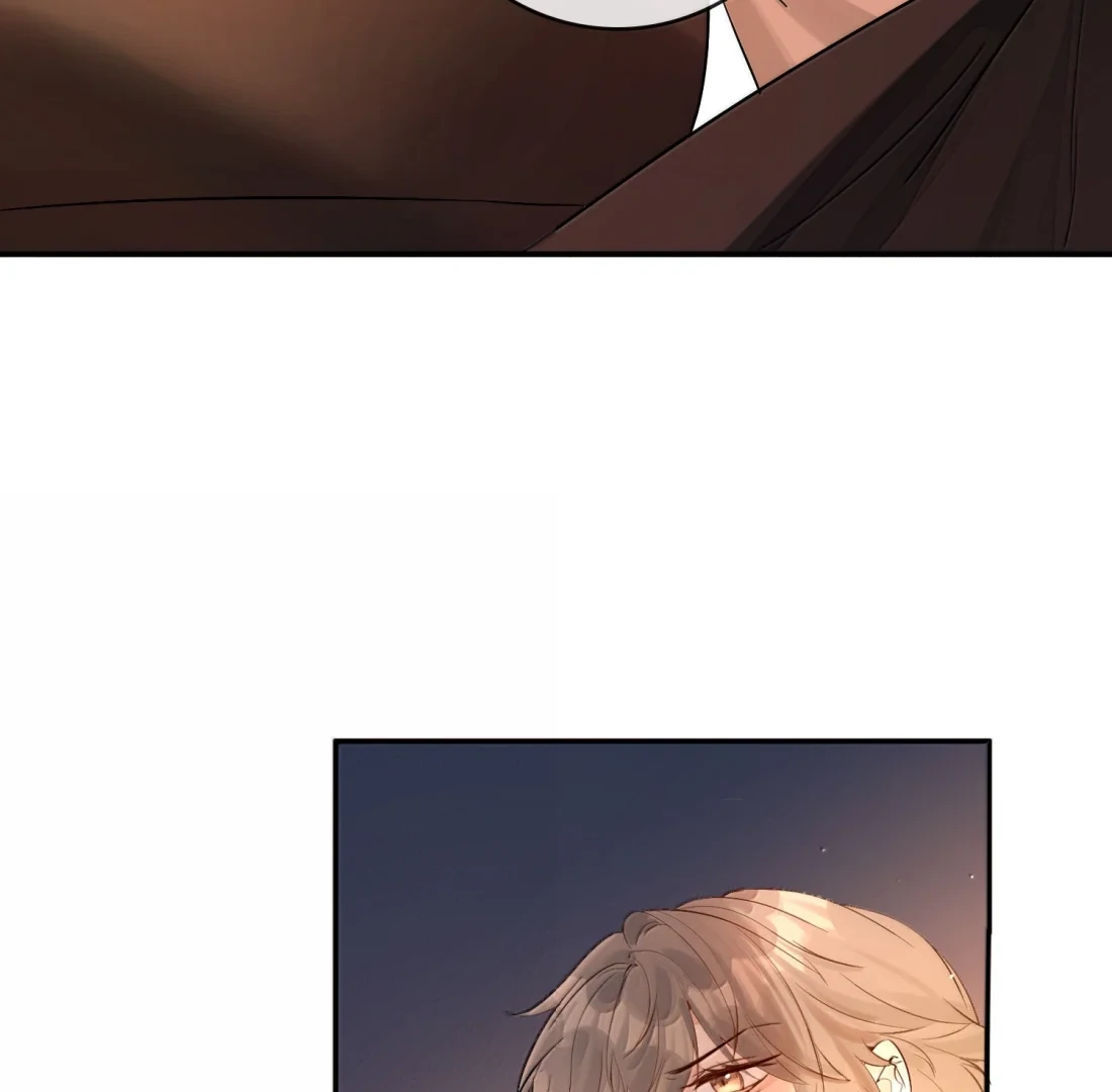 Lang Xiaojie He Ta De Huli Meimei Chapter 58 - page 12