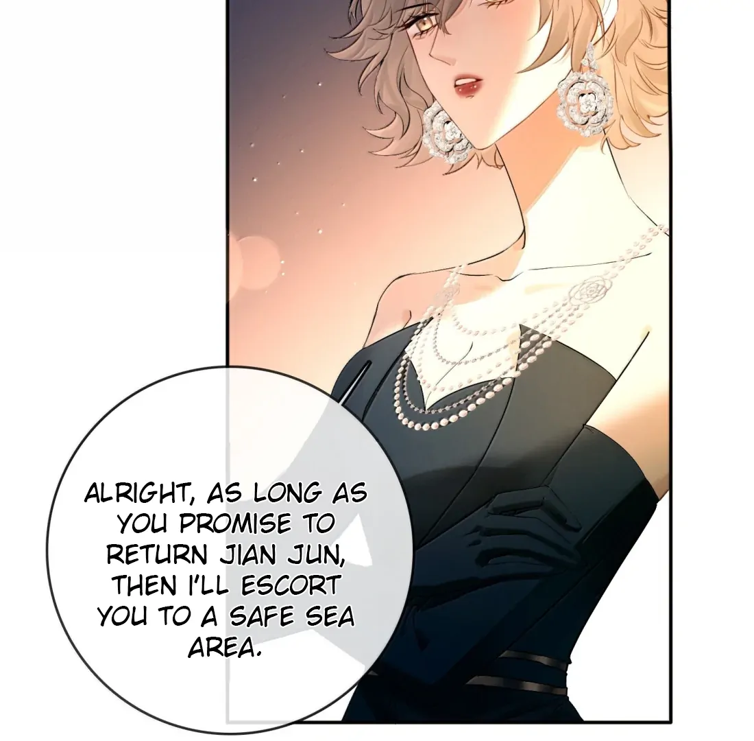 Lang Xiaojie He Ta De Huli Meimei Chapter 58 - page 13