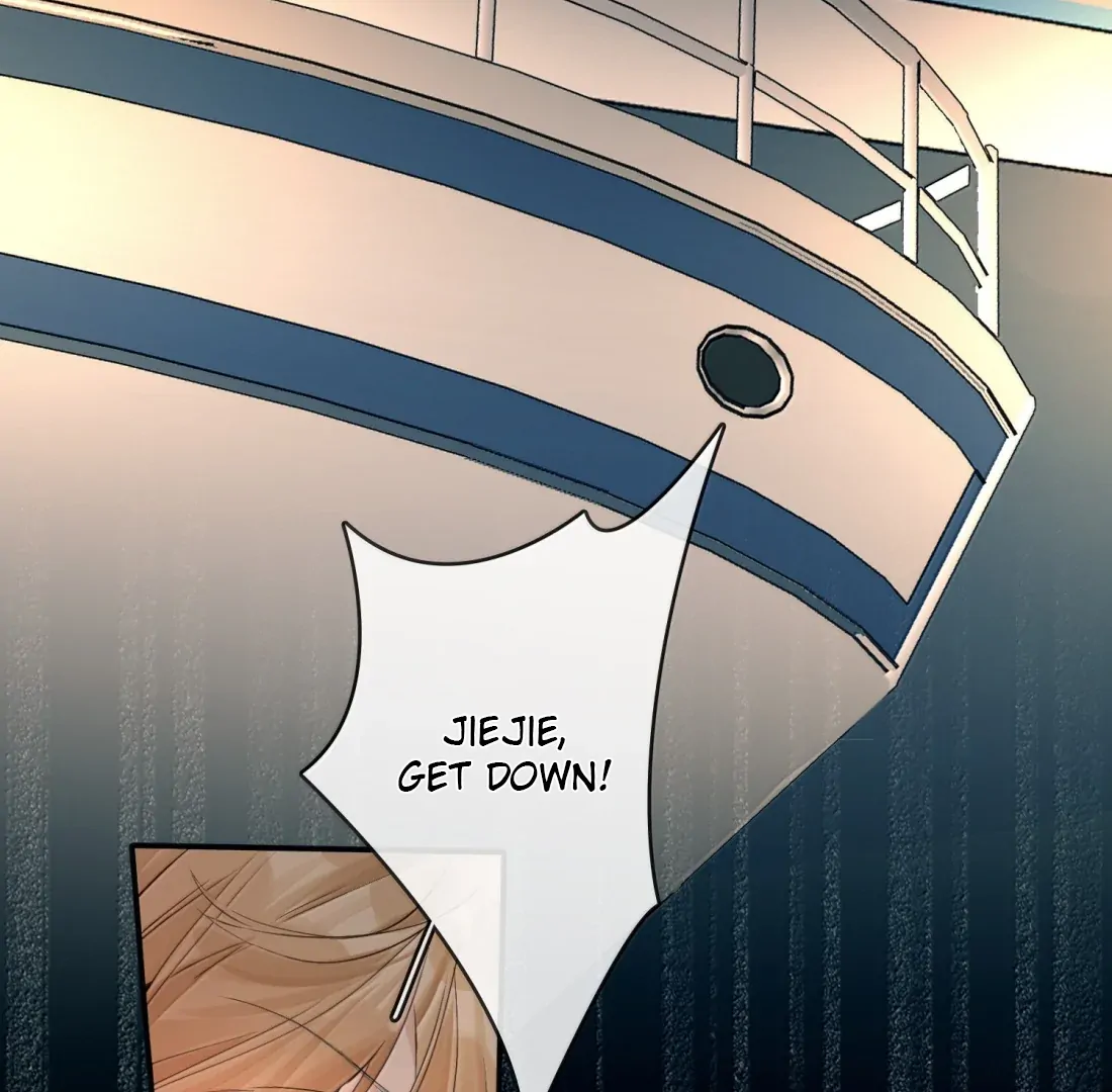 Lang Xiaojie He Ta De Huli Meimei Chapter 58 - page 17