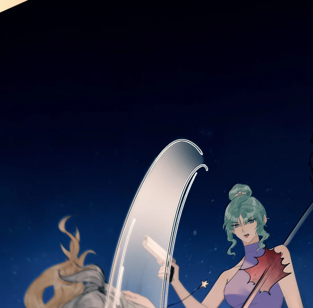 Lang Xiaojie He Ta De Huli Meimei Chapter 58 - page 20