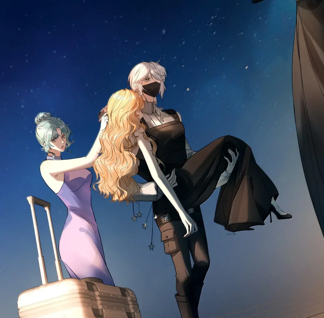 Lang Xiaojie He Ta De Huli Meimei Chapter 58 - page 2