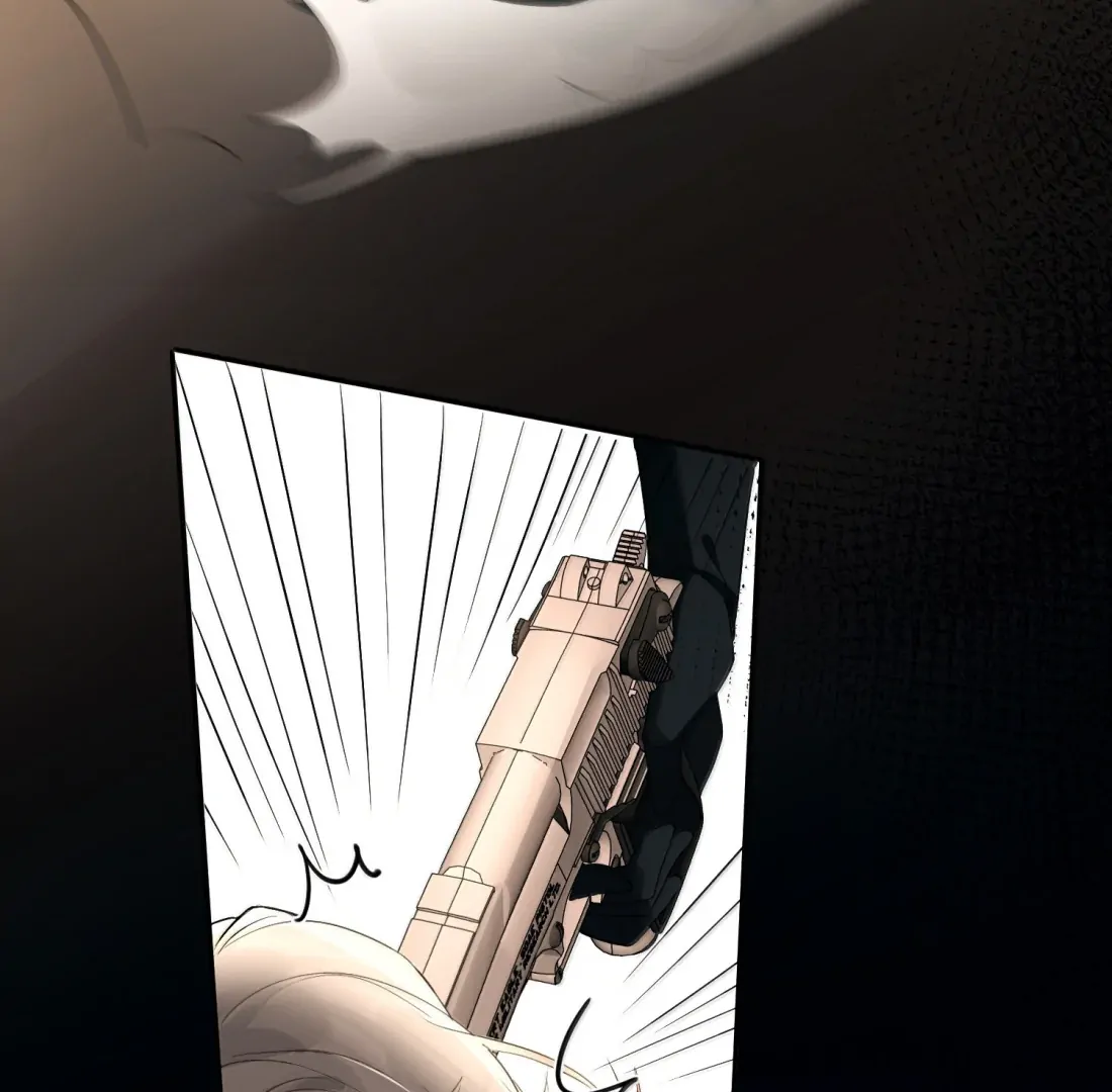 Lang Xiaojie He Ta De Huli Meimei Chapter 58 - page 31