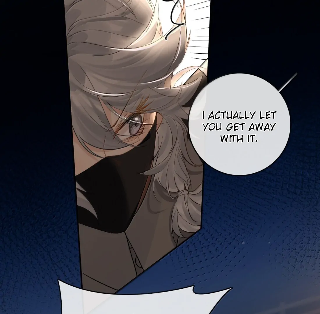 Lang Xiaojie He Ta De Huli Meimei Chapter 58 - page 32