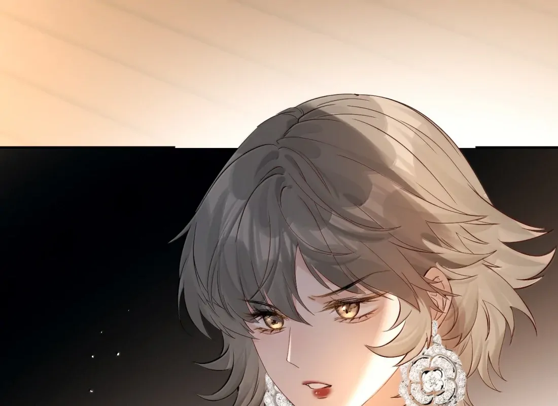 Lang Xiaojie He Ta De Huli Meimei Chapter 58 - page 35
